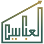 مكتب هشام العباسي لخدمات واستشارات المحاسبة وضريبة القيمة المضافة